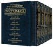 Picture of Personal Size - Stone Edition Chumash - 5 Volume Slipcased SET With Sefard Shabbos Davening
