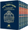 Picture of Chumash - Chinuch Tiferes Micha'el With Vowelized Rashi Text Complete Five Volume SET
