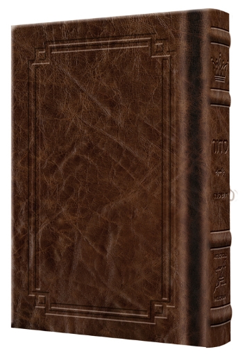Picture of Siddur Yitzchak Yair Weekday Only Ashkenaz Large Type Mid Size Hard Cover - Signature Leather - Royal Brown