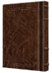 Picture of Siddur Zichron Meir Weekday Only Sefard Large Type Mid Size H/C - Signature Leather - Royal Brown