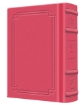 Picture of Siddur HEBREW Only: Pocket Size -  Sefard - Hardcover - Signature Leather - Fuchsia Pink