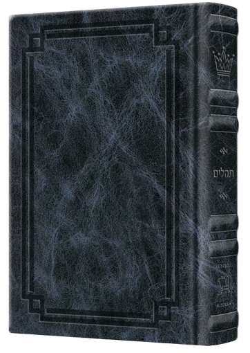 Picture of Tehillim / Psalms - 1 Vol Pocket Size - Signature Leather - Navy