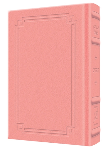 Picture of Tehillim / Psalms - 1 Vol Pocket Size - Signature Leather - Pink
