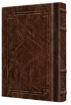 Picture of Tehillim / Psalms - 1 Vol Pocket Size - Signature Leather - Royal Brown
