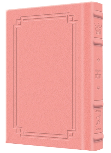 Picture of Interlinear Tehillim / Psalms Pocket Size, Hard Cover The Schottenstein edition - Signature Leather - Pink