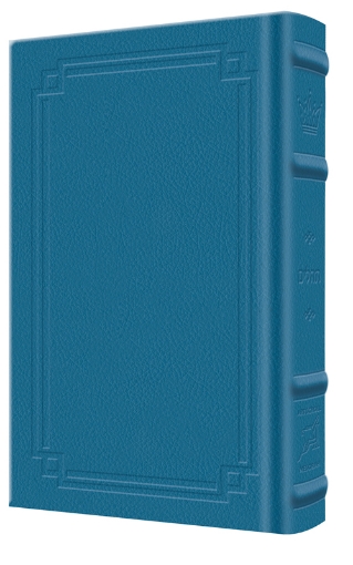 Picture of Interlinear Tehillim / Psalms Pocket Size, Hard Cover The Schottenstein edition - Signature Leather - Royal Blue