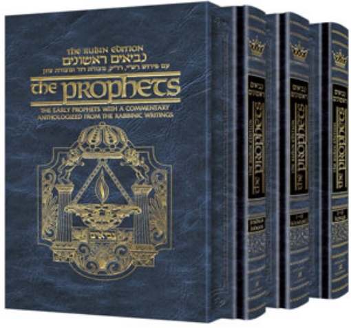 Picture of The Rubin Edition of the Early Prophets Full Size  3 Volume Slipcased SET