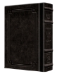 Picture of Siddur Interlinear Weekday Pocket Size Sefard Hardcover Schottenstein Edition - Signature Leather - Black