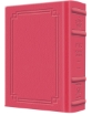 Picture of Pocket Size - Women's Siddur - Ohel Sarah - Sefard -The Klein Ed. - Signature Leather - Fuchsia Pink