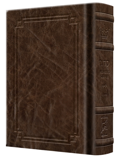 Picture of Pocket Size - Women's Siddur - Ohel Sarah - Ashkenaz The Klein Ed. - Signature Leather - Brown