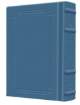 Picture of Pocket Size - Women's Siddur - Ohel Sarah - Ashkenaz The Klein Ed. - Signature Leather - Royal Blue