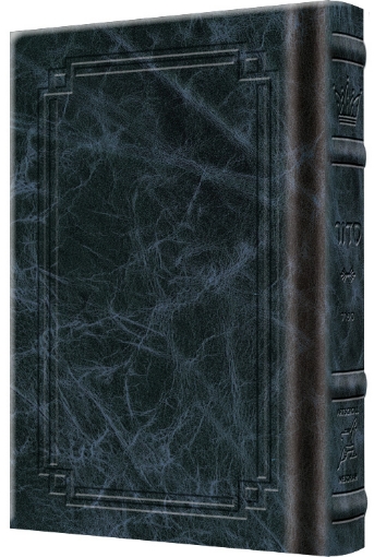 Picture of Siddur Heb./Eng. Pkt Sef. Signature Leather Navy