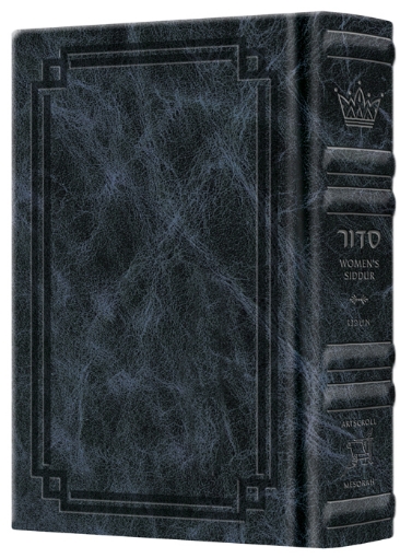 Picture of Women's Siddur Ohel Sarah HEBREW ENGLISH Full Size Ashkenaz Navy Leather