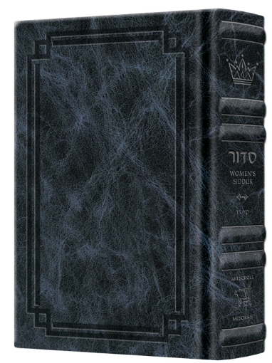 Picture of Women's Siddur Ohel Sarah HEBREW ENGLISH Full Size Sefard Navy Leather