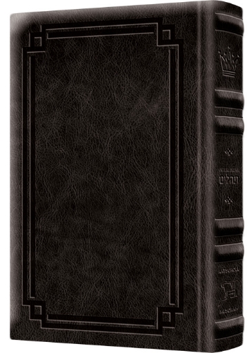 Picture of Signature Leather Collection Full-Size Schottenstein Interlinear Tehillim Black Charcoal