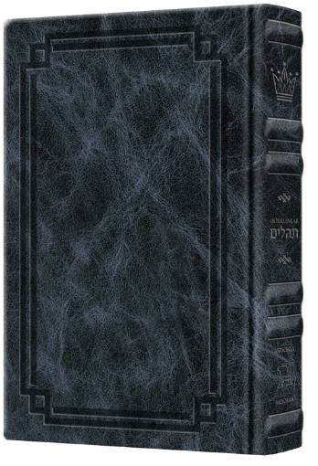 Picture of Signature Leather Collection Full-Size Schottenstein Interlinear Tehillim Navy Blue