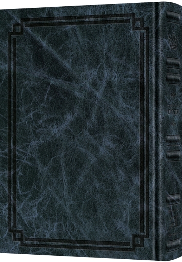Picture of Signature Leather Collection Enlarged Interlinear Tehillim Navy