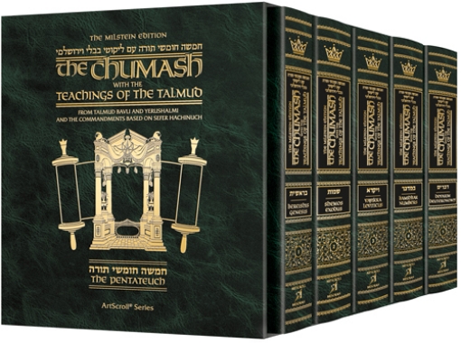 Picture of The Milstein Edition Chumash with the Teachings of the Talmud - Slipcased SET