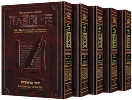 Picture of Full - Size Sapirstein Edition Rashi - 5 Volume Slipcased SET