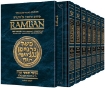 Picture of Student Ramban: Complete 7 Volume Slipcased SET