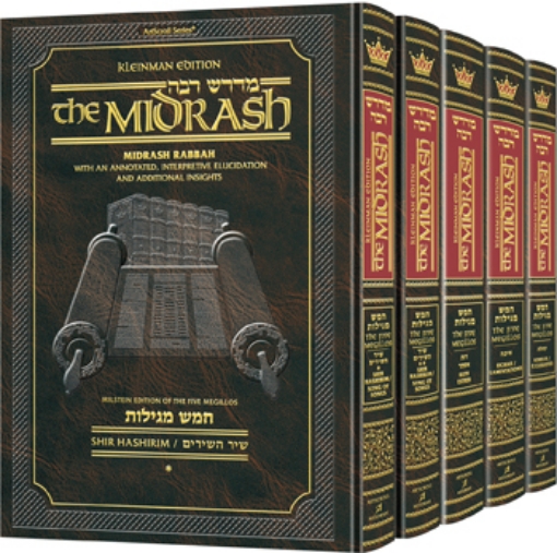Picture of Kleinman Ed Midrash Rabbah: Complete 5 volume SET of the 5 Megillos