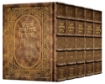 Picture of Czuker Edition HEBREW Chumash Mikra'os Gedolos Slipcased SET Hand-Tooled Chestnut Leather