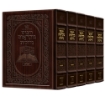 Picture of Czuker Edition HEBREW Chumash Mikra'os Gedolos Slipcased SET Yerushalayim Hand-Tooled 2-Tone Leather