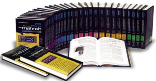 Picture of Yad Avraham Mishnah Series Complete Full Size SET