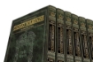 Picture of Schottenstein Talmud Yerushalmi - ENGLISH Edition Full Size SET 51 Volumes