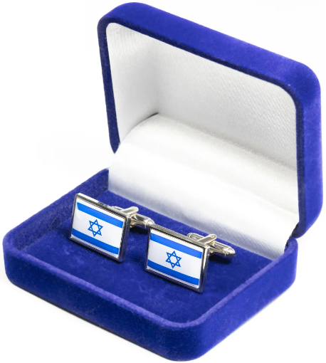 Picture of Israel Flag Cufflinks