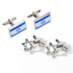 Picture of Combo: Star of David & Israel Flag Cufflinks