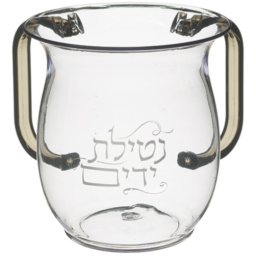 Picture of Acrilic Washing Cup - 13cm