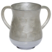 Picture of Aluminum Washing Cup - 13 cm (Off White) 