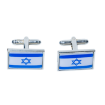 Picture of Israel Flag Cufflinks